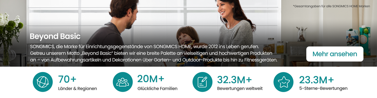 SONGMICS HOME | DE